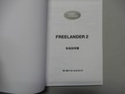 Foto 5 di 6