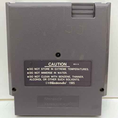 Jordan Vs. Bird - NES Nintendo Basketball Game Tested And Working - Picture 2 of 12