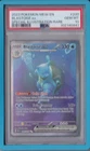 BLASTOISE EX PSA 10 151 2023 Pokemon Mew SIR Special Illustration Rare 200/165