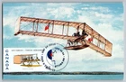 Canada 1999 Air Force Burgess-Dunne FDC Maxi Card