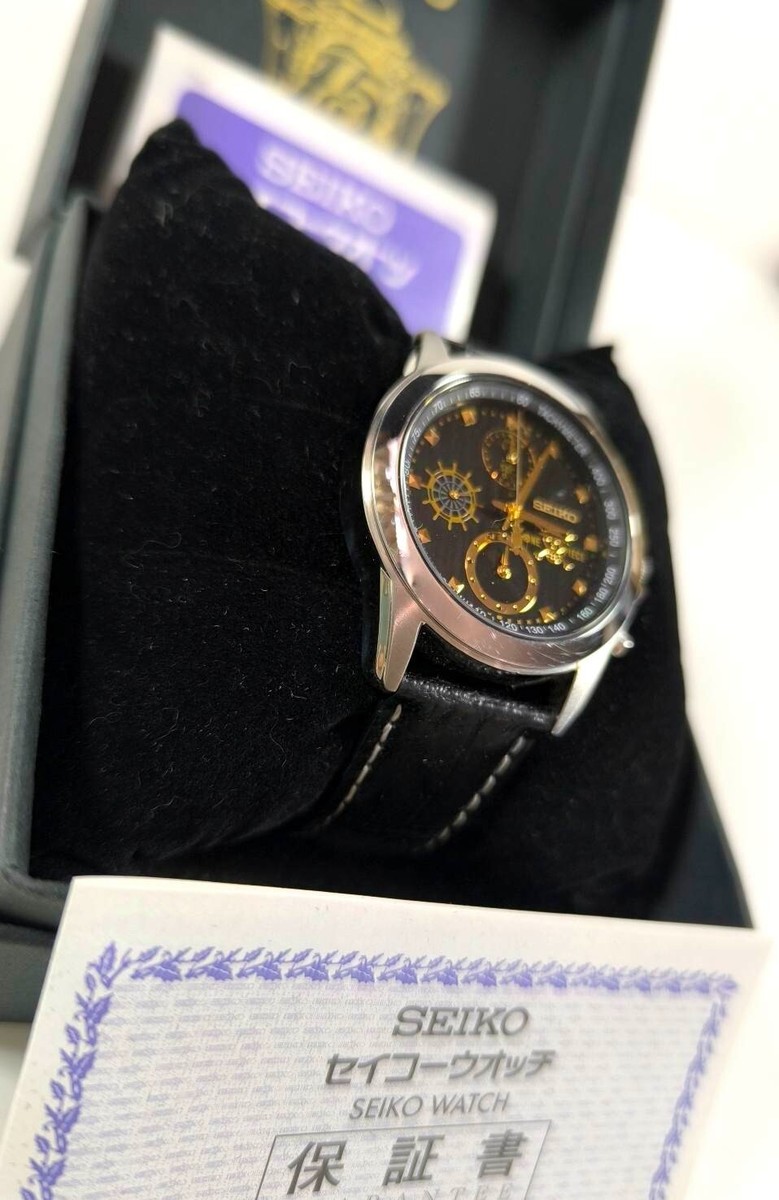 SEIKO One Piece 15th Anniversary Wristwatch Limited to 5,000