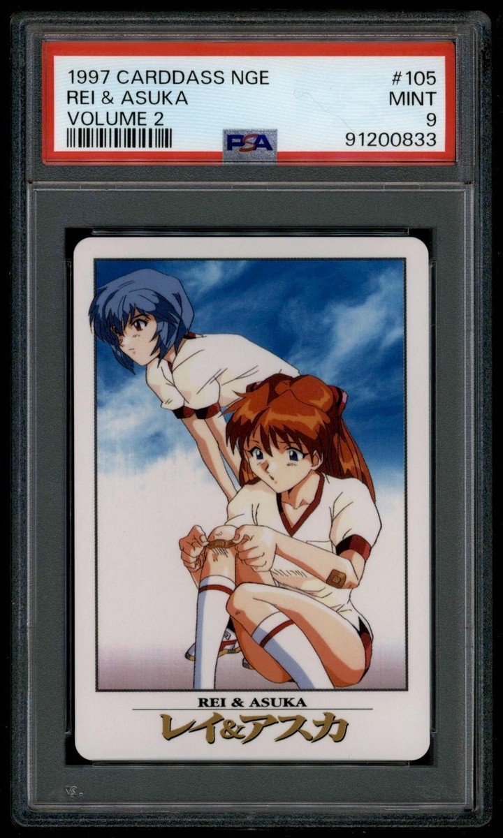 Evangelion Carddass 2 105 Rei & Asuka 1997 Ayanami 1997 Japanese