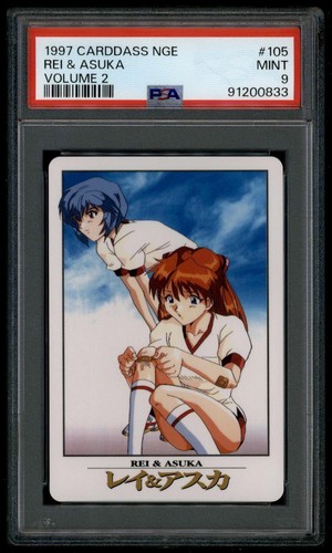 Evangelion Carddass 2 105 Rei & Asuka 1997 Ayanami 1997 Japanese PSA 9 91200833 - Bild 1 von 2