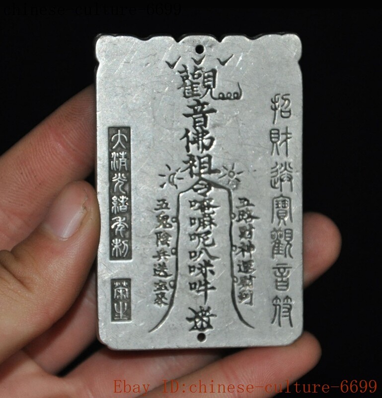 Picture 4 of 5