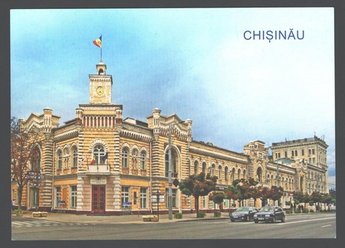 2021, Moldova , 585 years since the first documentary attestation of Chișinău - Picture 2 of 2
