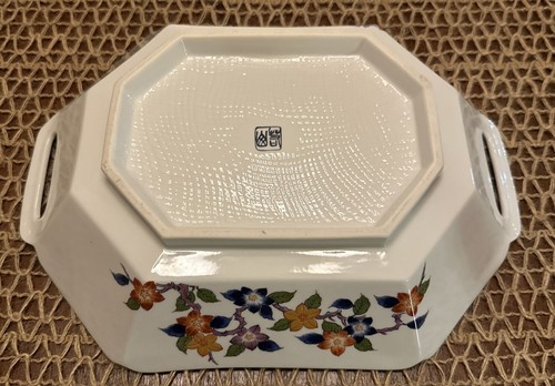 Japanische Imari achteckige Servierschüssel mit Doppelgriff 12" x 9" - Bild 5 von 11