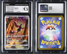 Galarian Articuno 182/172 S12a: Vstar Universe Holo (Japanese) CGC 9.5 MINT +