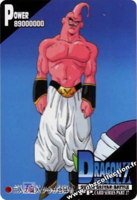 DRAGON BALL BELOVED DRAGON BALL PP CARD SERIES 27 N 1188 | eBay