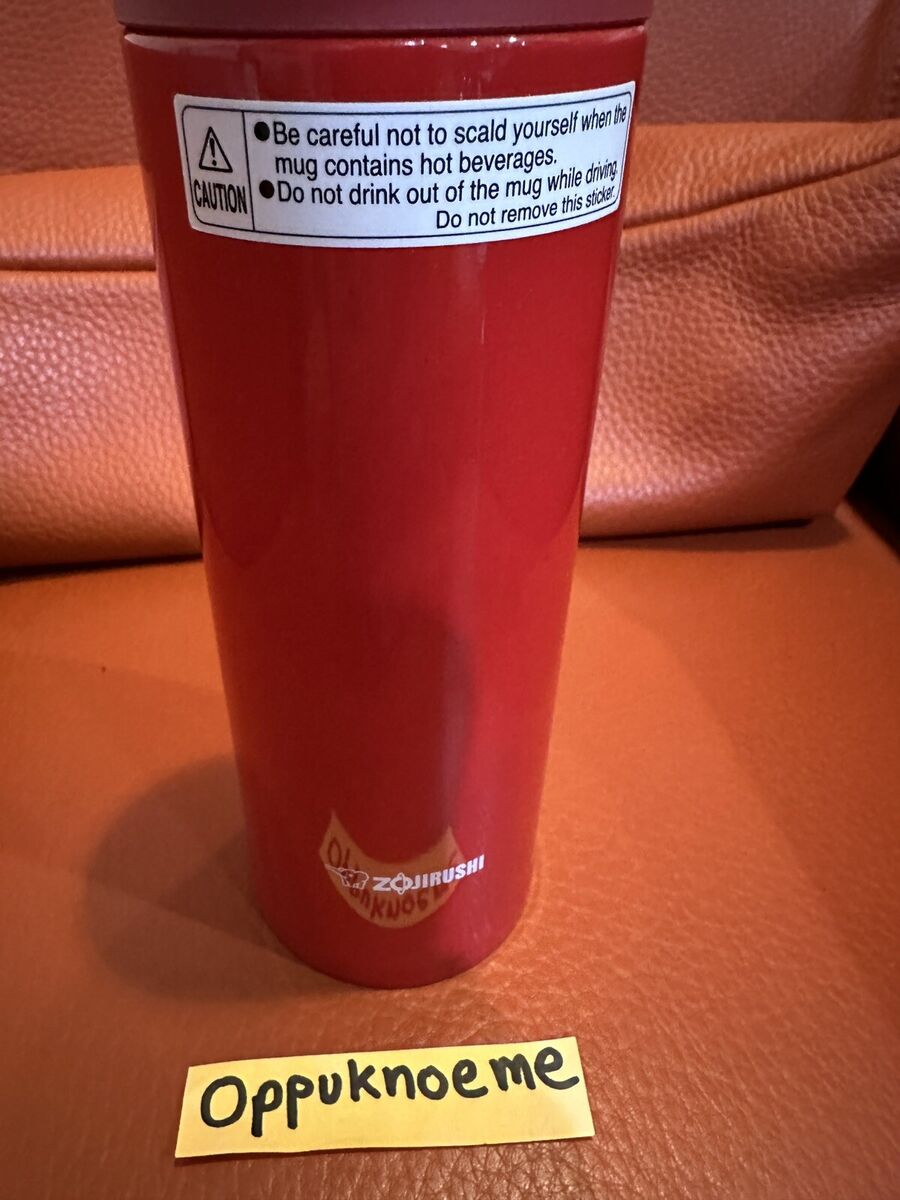 Supreme x Zojirushi Stainless Steel Coffee Mug Red New Fw17 Supreme x Zojirushi Stainless Steel Coffee Mug Red New Fw17