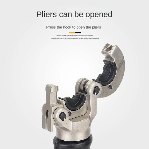 Kabellose Elektro-Hydraulikzange Pz-300 Tragbare Akku-Crimpzange - Picture 12 of 19