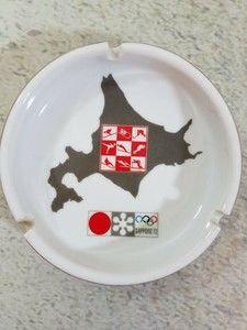 1972-Sapporo-Ashtray-Winter-Olympics-Japan