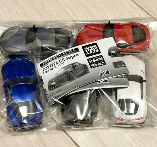 Hobby Gacha Toyota GR Supra All 5 type set Capsule Toy Car Figure