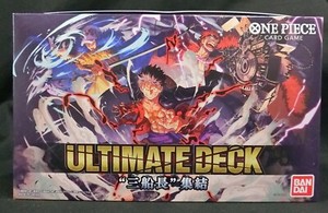 One Piece Ultimate Deck | eBay
