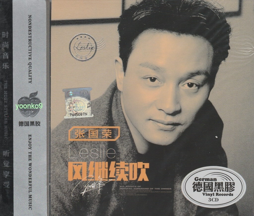 張國榮 ベストアルバム LESLIE 中古美品 Leslie Cheung 張國榮 經典金曲 + Greatest Hit 3 CD 48 Songs
