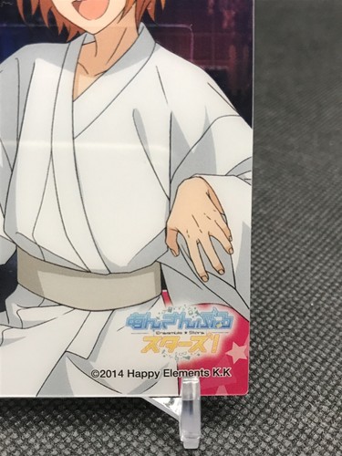 Yuta Hinata 2wink ENSEMBLE STARS Card Happy Elements 2014 Japan No.533 - Picture 4 of 12