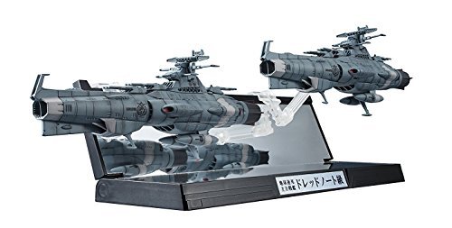Bright ship Summa Space Battleship Yamato 2202 1 2000 flag Earth Federation Bright ship Summa Space Battleship Yamato 2202 1 2000 flag Earth Federation