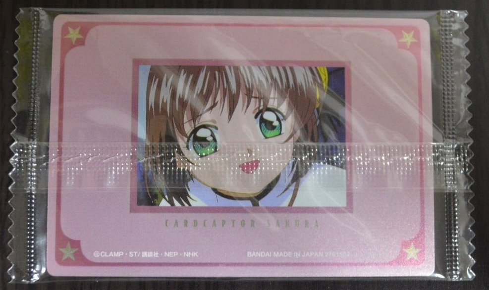 カードキャプターさくら　CARDCAPTOR SAKURA　カード NO.19 Card Captor Sakura 25th Anniversary Wafer Card No.19 | eBay