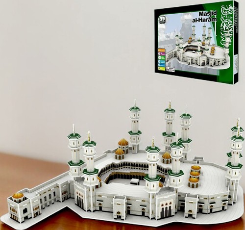 Masjid Al Haram 3D Puzzle 150 Pcs Grand Mosque of Mecca Islamic US Masjid Al Haram 3D Puzzle 150 Pcs Grand Mosque of Mecca Islamic US