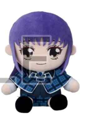 Shugo Chara X SEGA 2024 Nagihiko Fujisaki Plüsch Puppe Spielzeug 160 mm Japan...