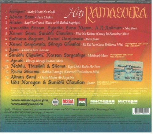 CD - Kamasutra hits - I love India - brand new - Foto 2 di 2