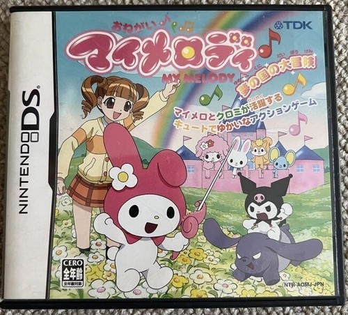 Nintendo DS Onegai My Melody Dreamland Adventure 2005 Sanrio Tested Genuine - Picture 1 of 4