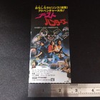 Foto 5 di 6