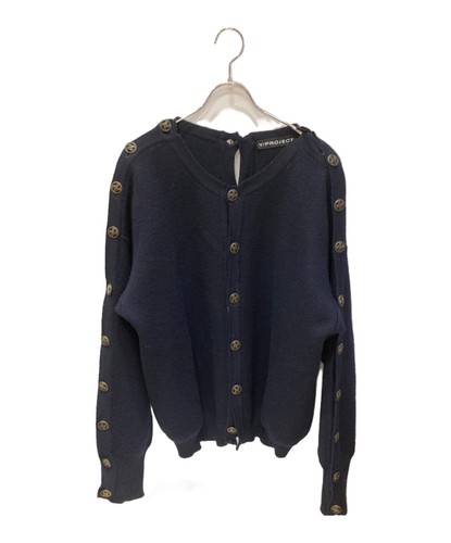 Y. PROJECT Designer Strickjacke Gr: L Navy Herren - Bild 2 von 4