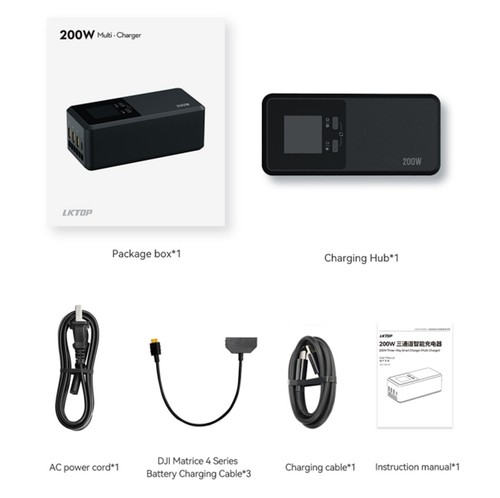 For DJI Matrice 4 Series Drone Battery Fast Charging Station Three Way Charger - Picture 20 of 20