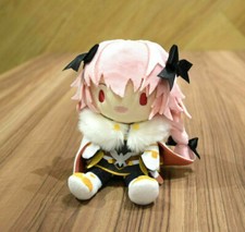 Fate Apocrypha ANIPLEX Plush Doll Stuffed toy...