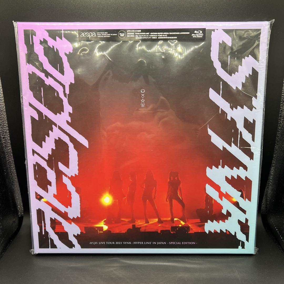 aespa LIVE TOUR 2023 SYNK HYPER LINE in JAPAN Special