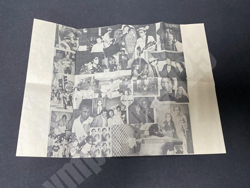 1985 Stephen Bishop Sleeping With Girls Taiwan Ltd 9 Tracks Cassette Tape Insert - Picture 6 of 17