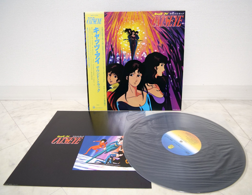 OST / CATS EYE JAPAN ISSUE LP W/OBI, BOOKLET - Picture 3 of 8