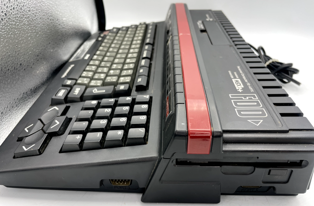 Panasonic MSX2+ console only FSA1FX FS-A1FX floppy drive new belt