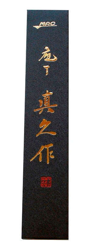 Japanese MAC MBK-85 Professional Series 8.5