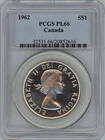 :1962 1$ DOLLAR ELIZABETH-II CANADA PCGS PL66 RARE R4 (SEMI-CAM) HIGHEST-GRADES