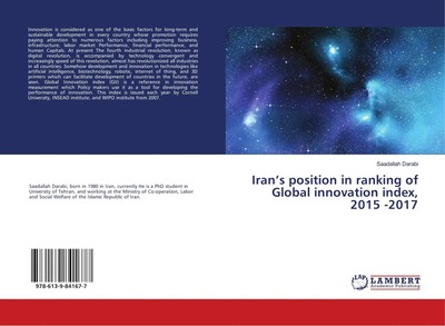 Iran's position in ranking of Global innovation index, 2015 -2017 Darabi Buch