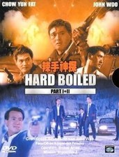 Hard Boiled Part I + II von Laser Paradise | DVD | Zustand gut