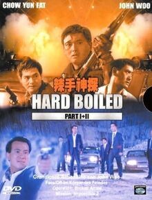 Hard Boiled Part I + II von Laser Paradise | DVD | Zustand gut