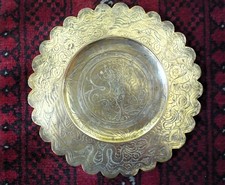 Antique Chinese large brass tray / charger / wall hanging