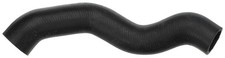 Fits GATES 05-3367 COOLING SYSTEM HOSE   ⭐UK Stock⭐