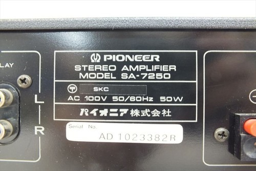 Pioneer SA-7250 Amplificatore integrato vintage Japan testato così com'è - Foto 9 di 10
