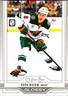 2025-26 Upper Deck Series 2 Hockey - Zeev Buium O-Pee-Chee Glossy Insert #OG-29