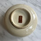 Picture 6 of 15