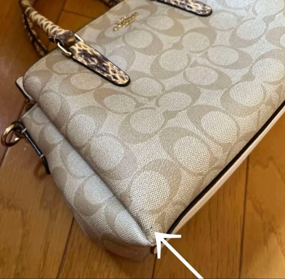 coach Python Pattern Signature 2way Shoulder Bag … - image 10