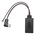 Car Bluetooth Audio Receiver for  Ip-Bus 11Pin Bluetooth Aux Receiver9232
