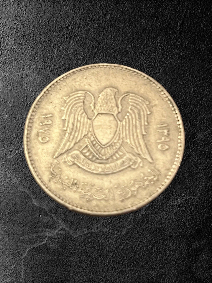 Libia 100 dirhams 1975 Foto 2 de 4