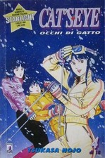 CAT'S EYE - OCCHI DI GATTO n° 4 (Star Comics, 1999) manga Tsukasa Hojo