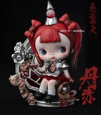 BLACK MILK Studio Tinytiny Ji Liangchen-Danchi Edizione Limitata Tidal Current Toy