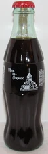 Coca-Cola Hotel Del Coronado Coke Bottle 2000 San Diego Beach Resort NICE