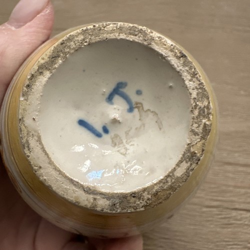 Vintage handbemalte italienische Majolika Vase/Glas - 3,75 cm hoch - Bild 8 von 9